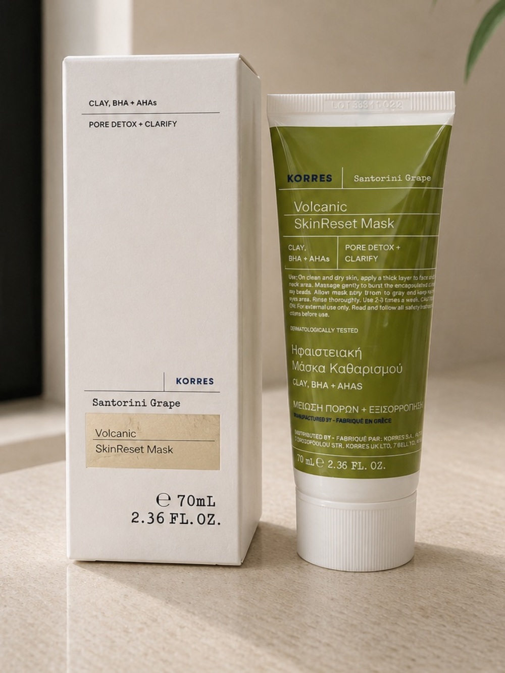 $42 New Korres Santorini Grape Volcanic SkinReset Mask